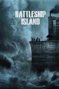 The Battleship Island - Poster