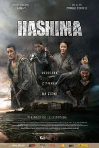 The Battleship Island - Poster
