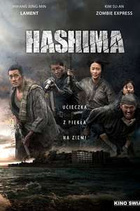 The Battleship Island - Poster
