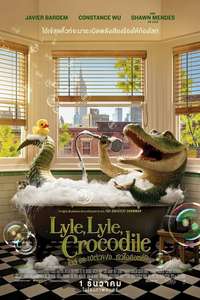 Lyle  Lyle  Crocodile - Poster