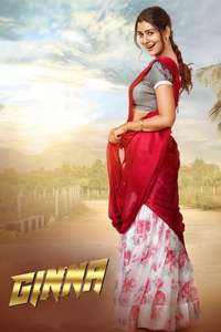 Ginna - Poster