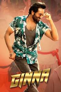 Ginna - Poster