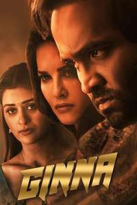 Ginna - Poster