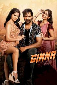 Ginna - Poster