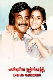 Anbulla Rajinikanth