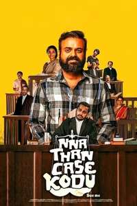 Nna Thaan Case Kodu - Posters