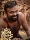 Nna Thaan Case Kodu