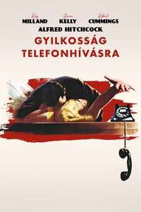 Dial M for Murder - Posters