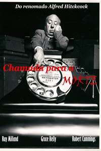 Dial M for Murder - Posters