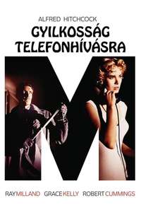 Dial M for Murder - Posters