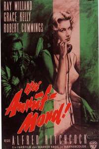 Dial M for Murder - Posters