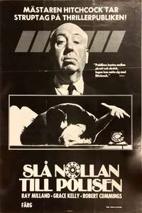 Dial M for Murder - Posters
