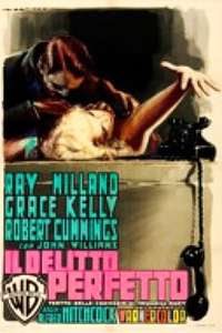 Dial M for Murder - Posters