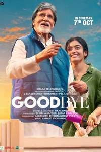 Goodbye - Posters