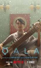 Qala