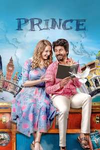 Prince - Posters