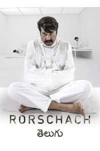 Rorschach - Posters