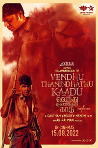 Vendhu Thanindhathu Kaadu - Poster