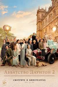 Downton Abbey: A New Era - Posters
