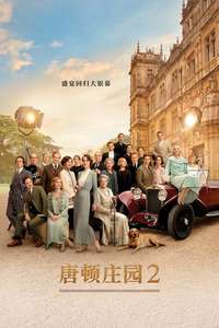 Downton Abbey: A New Era - Posters