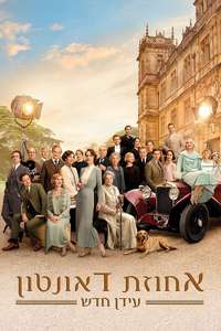 Downton Abbey: A New Era - Posters