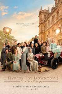 Downton Abbey: A New Era - Posters