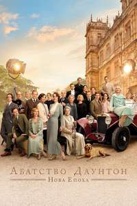 Downton Abbey: A New Era - Posters