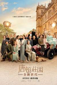 Downton Abbey: A New Era - Posters