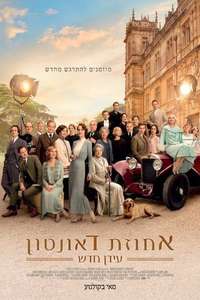 Downton Abbey: A New Era - Posters