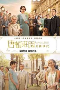 Downton Abbey: A New Era - Posters