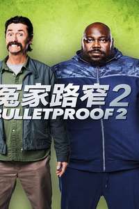 Bulletproof 2 - Poster