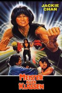 The Young Master - Poster