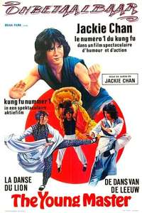 The Young Master - Poster