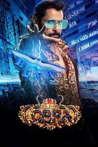 Cobra - Poster