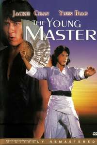 The Young Master - Poster