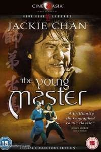 The Young Master - Poster