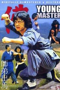 The Young Master - Poster