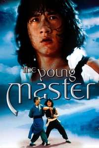 The Young Master - Poster