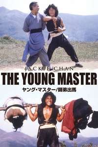 The Young Master - Poster
