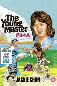 The Young Master - Poster