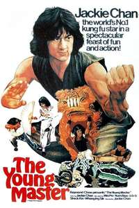 The Young Master - Poster