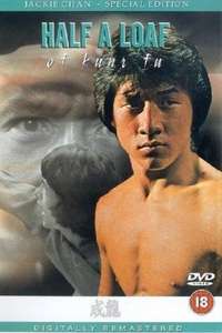 Half a Loaf of Kung Fu - Poster