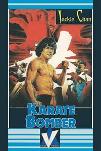 Half a Loaf of Kung Fu - Poster