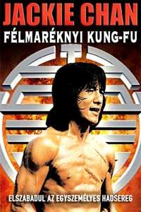 Half a Loaf of Kung Fu - Poster