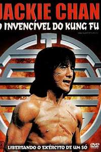 Half a Loaf of Kung Fu - Poster