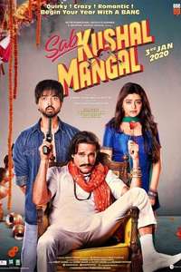 Sab Kushal Mangal - Poster