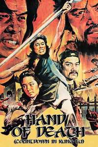 Hand of Death - Poster