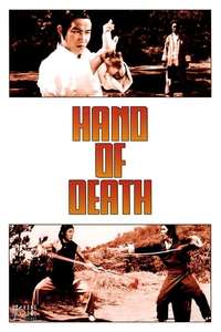 Hand of Death - Poster