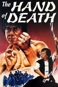 Hand of Death - Poster