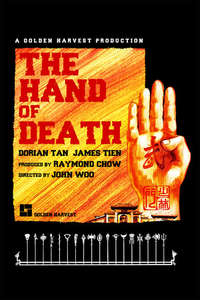 Hand of Death - Poster